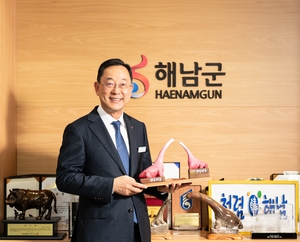 [패트롤] 해남군-완도군-진도군