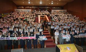 공주, 충남 내륙 성장 거점으로…철도·도로 확충에 도시개발