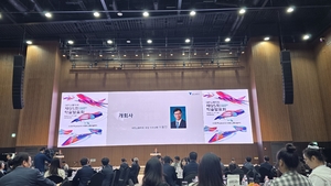 “자율주행 넘어 일상이 바뀐다”…교통학계, ‘피지컬 AI’ 미래 모색