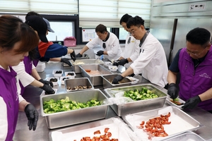 강원랜드, 정선 지역서 ‘행복한 음식 나눔’ 봉사활동 전개