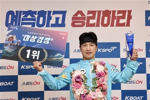 [경정] 4코스 극복…심상철, 서울올림픽 38주년 대상경주 우승