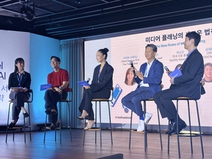 [현장] 넷플릭스·옥외 등 다매체 광고 통합관리 가능해진다…TTD가 꺼낸 ‘AI 광고’