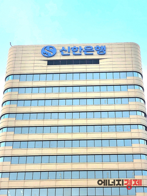 “서울 잡고 인천도 지켰다”...시금고 ‘장악력’ 과시한 신한은행
