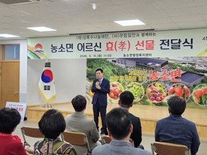 ［패트롤］김천시-구미시-상주시-문경시-성주군-고령군