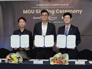 원주시, 의료AI 넘어 피지컬AI로…글로벌 AI 기업과 산업 생태계 구축 시동