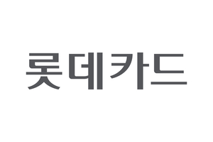 [카드사 풍향계] 롯데카드, 해외 ABS 발행…3억달러 규모 外