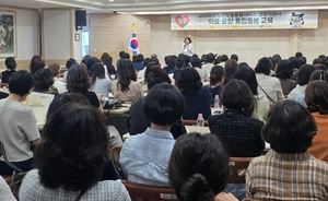 [패트롤]대구시의회-경산시-대구북구-대구도시개발공사-신용보증기금-대구보건대