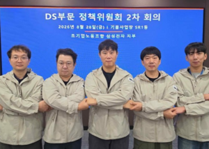 삼성 노조에 무슨 일이…내홍 속 DS가 더 단단해진 이유