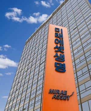 미래에셋생명, 안정적 수익 창출 솔루션 앞세워 고객 저변↑