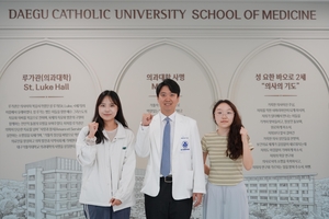 [패트롤] 경주시의회-대구남구-대구경북병무청-대구가톨릭대병원-대구시교육청