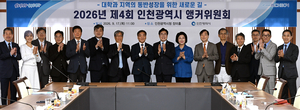 [패트롤] 인천시-인천시의회-인천시교육청-인천경제자유구역청