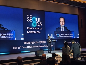 코이카 ‘서울 ODA 국제회의’ 개최···AI 시대 개발협력 해법 모색