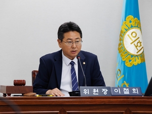 [패트롤] 부천시의회-안양시의회-의왕시의회-하남시의회