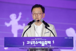 [패트롤] 고양시-김포시-남양주시-양주시-파주시