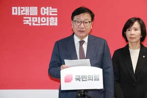 국민의힘, 강훈식 사의에 “전형적인 꼬리 자르기”…‘성남라인’ 정조준