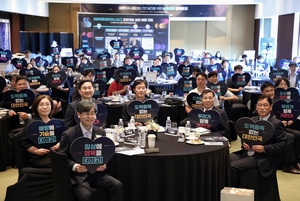강원랜드-한국마사회, AI로 ‘도박 과몰입’ 선제 대응 나선다