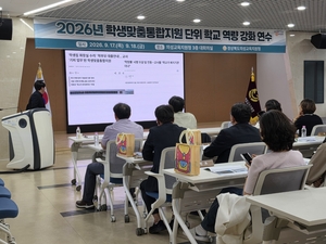 [패트롤] 안동시-영주시-예천군-봉화군-의성교육청