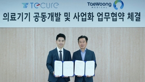 의료기기 스타트업 티큐어, 태웅메디칼과 전략적 제휴