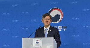 119만호 중 최대 70만호 ‘재등장’…공급 기준도 제각각