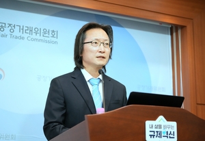 주병기 공정위원장, 쿠팡 소송 대응에 “굉장히 유감”…“현장조사 무력화”