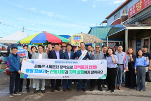 [패트롤] 해남군-완도군-진도군