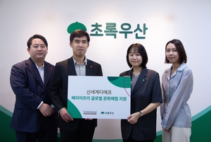 [똑똑한유통] 신세계면세점, 롯데백화점, 현대백화점그룹, KT알파쇼핑, 미스토그룹, 이베이