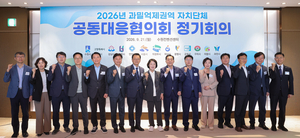 [패트롤] 경기도-경기도의회-경기도교육청-경기주택도시공사-경기도일자리재단