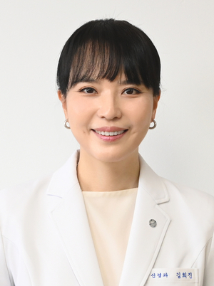 한양대병원 김희진 교수, 치매 예방·관리 발전 기여로 ‘대통령 표창’ 수상