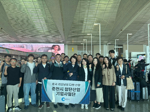 [패트롤] 춘천시-횡성군-정선군-홍천-평창군시설관리공단