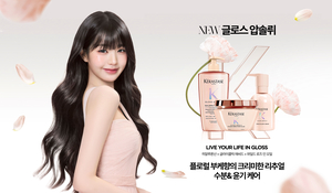 [똑똑한케어] 케라스타즈, 현대백화점 코오드, 세화피앤씨 모레모, 남양유업 테이크핏