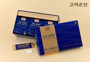 고려은단, 27일 롯데홈쇼핑서 관절 건강기능식품 생방송