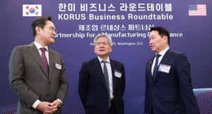 이재용은 미국, 최태원·구광모는 멕시코…추석 현장경영 나선 까닭