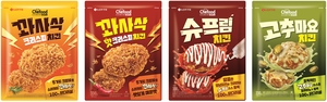“배달 대신 에어프라이어”···식품업계 ‘냉동치킨 경쟁’ 뜨겁다