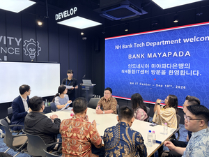 [금융 풍향계] 농협금융 배우러 한국 찾은 인니 마야파다…AI·리스크관리 ‘열공’
