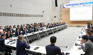 [패트롤] 전남광주특별시-광산구-남구