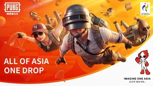 “게임 넘어 스포츠로”…2회 연속 AG 오른 크래프톤 ‘PUBG 모바일’