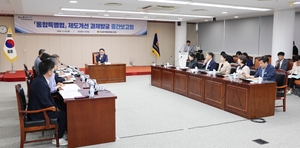 [패트롤] 전남광주시의회-전남광주교육청