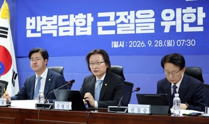 5년 내 2회 담합 영업정지 “시장퇴출 법제화”…당정 “국감후 입법”