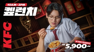 [똑똑한외식] KFC, 스타벅스, 롯데리아, 할리스, 매드포갈릭, 이디야커피, 아웃백