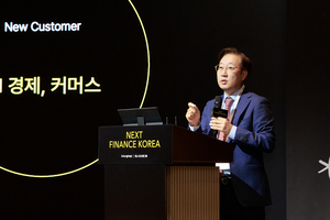 [금융 풍향계] 카카오그룹 “스테이블코인, 일상으로”…개방형 디지털자산 생태계 추진 外
