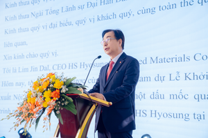 HS효성첨단소재, 베트남에 1억달러 투자…카페트 신공장 건설