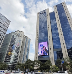 우리금융, 은행장 경영승계 절차 돌입…경영성과 점검 절차 신설