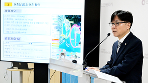 [패트롤] 인천시-인천시의회-인천시교육청-인천항만공사-인천도서관