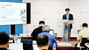 [패트롤] 인천시-인천시의회-인천시교육청-인천문화재단