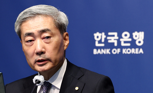 “삼전닉스 호황이 금리 더 올린다”…JP모건, 韓 추가 긴축 경고
