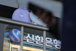 “전액 보상한다” 했지만...신한은행 고객정보 유출, ‘소송전’ 번지나