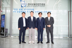 구미시, 로봇 국가첨단전략산업 특화단지 지정…‘휴머노이드 제조 허브’로
