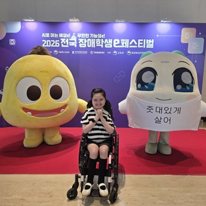 [패트롤] 경북도-경북교육청-한국국학진흥원