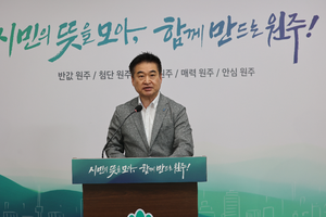 최혁진 의원, 원주 현안 잇단 직접 행보…단구지구 개발·단계동 주민자치 정조준