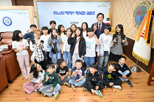 평창군, 청소년 도박 예방부터 진로 탐색까지…체험형 교육 확대